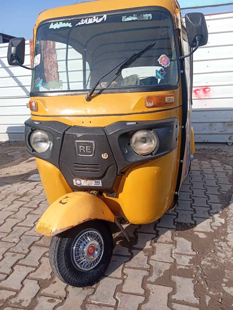 سلام عليكم تكتك موديل20 رقم بابل  تكتك جاهزه كبل لشارع تخم تأير جادر  تكتك جاهزه مذب عليهه ربع العنوان محموديه بغداد  السعر 4750وبيهه مجال بصيط حك الجيه مكلف بل نشر هاذ رقم صاحبهه ***********
