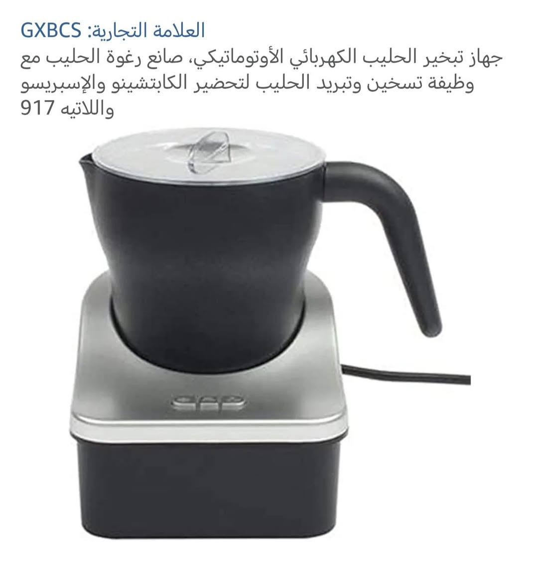 مستعمله قليل
اول تم ب ١٠ آلاف


**إذا كنت صاحب هذا الإعلان وتريد حذفه لأي سبب، رجاءا أرسل رسالة إلى الدعم الفني**