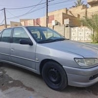 بلادي كفاله ب45 وبيهه مجال 07819794344