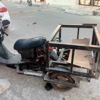 عربانة • ماطور شغال • خدش يمين
