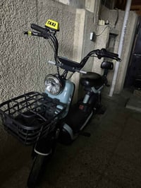 دراجة شحن • حجم ١٤ • ٤ بطاريات