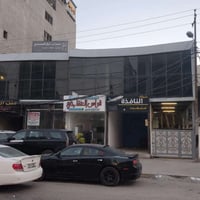 بناية تجارية • النجف الاشرف • ٦٠٠م