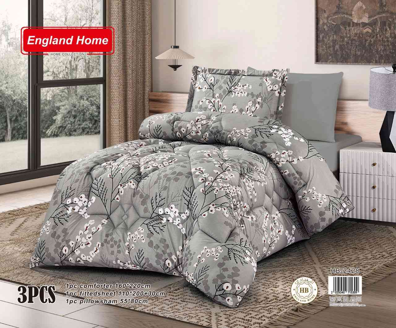 ❤️❤️صيف 2026❤️عروض العيد❤️@الجميع لحاف نفر صيفي ❌جبت الكم ارقى ماركة England home مع شرشف لاستيك  مع وجه مخده✌️ 💯 نفس صوره بالضبط 💯💯
القياسات📐 
اللحاف 220 في 160
شرشف لاستيك 200x110+30cm
عدد وجه المخدة 55*85
💯💯#ضمان الوان وخامه 5سنه💯💯💯
السعر 33 الف
للحجز والاستفسار
👇مراسلة الصفحه اوالأتصال 👇👇٠يوجد واتسااب ‭+964 770 689 6991‬ ￼


**إذا كنت صاحب هذا الإعلان وتريد حذفه لأي سبب، رجاءا أرسل رسالة إلى الدعم الفني**