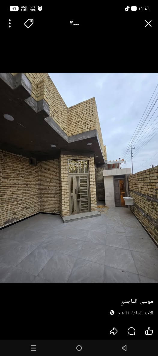 دار للبيع المساحة 200متر في منطقه العرضات على شارع 15  بناء حديث ***********
