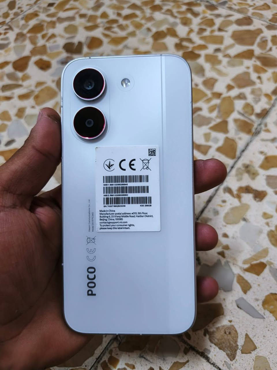 بوكو X8 pro
ذاكرة 256 عشوائية 8
معالج Dimensity 8500-Ultra
 جهاز جديد ما صارله شهر من اخذته 
 شخط واحد مابي نظافة 100%
120 فريم ببجي
السعر 525 الف وبي مجال مكاني كربلاء
للاستفسار ***********
