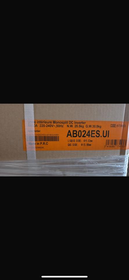 تصفية مخازن سبالات السعر 350$
رقم ***********
