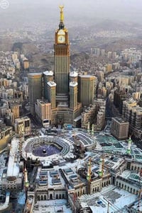 العمرة الشعبانية • نصف السنة • كافة الخدمات