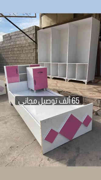 ‏سيستم مستعمل للبيع ويا كوميدي سعر الواحد65 ألف للاستفسار ***********￼ كركوك
