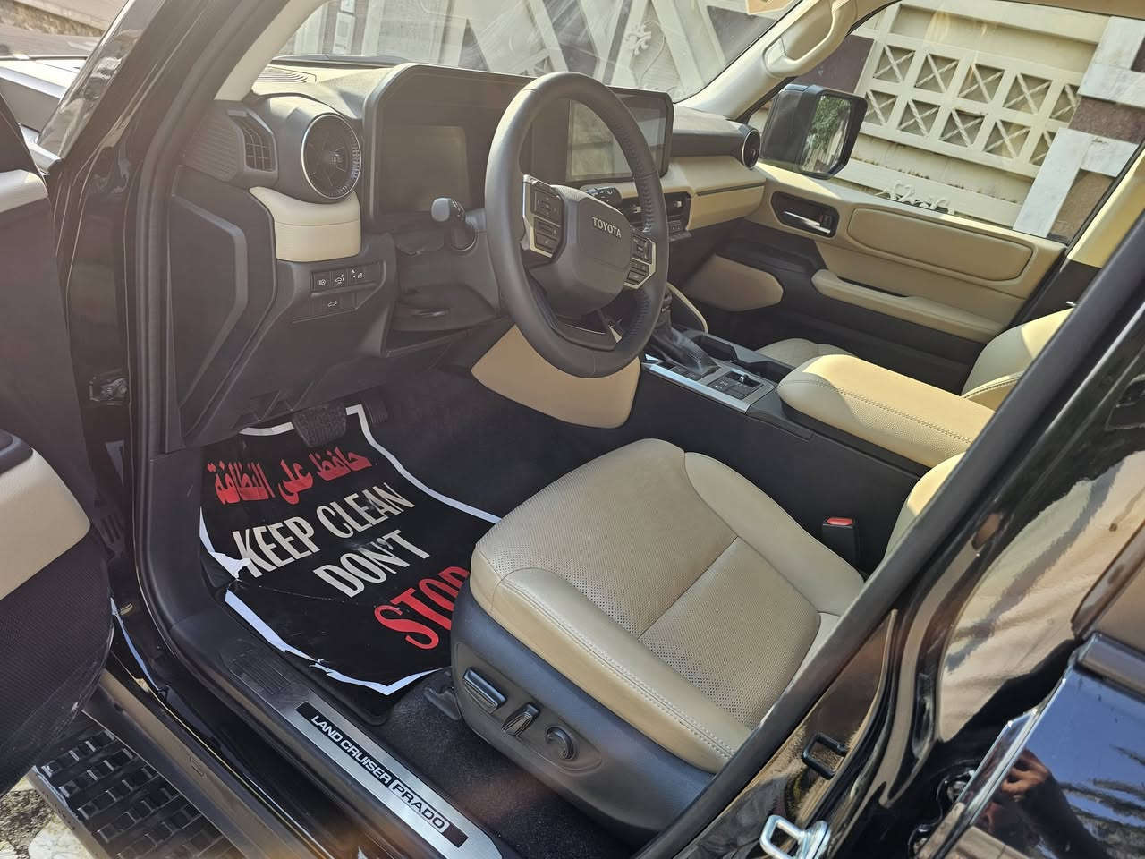 برادو 2025 زيرو R3 
ضمان شركة ساز ٨ سنوات 
مرقم بغداد كامل 
مواصفاتها /////
بصمة ،،،،سلايد ،،،،،،مقاعد جلد وكهرباء وتبريد وتدفئة 
رادار أمامي وجانبي وخلفي، ،،،،،مانع تصادم ونظام الخروج من المسار 
صندوق كهرباء قطعتين ،،،،،اشارة ترحيب بالابواب الأربعة 
وباقي مواصفات البرادو المعروفة 
موقع السيارة بغداد زيونة
الاتصال _/***********
***********
ملاحظة// السيارة مكفولة من كل شي وسعرها جوه سعر الشركة
