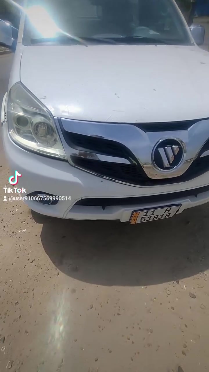 الاخوين للكلج الذكي بغداد الشيخ عمر شارع الثاني قرب شركه الببسي *********** للاستفسار واتساب

