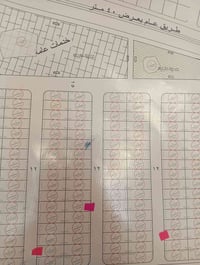 قطعه للبيع /خلف حي المغرب قريبه ع شارع ٤٠ رقم القطعه ١٦٦٥٩  المساحه ٢٥...