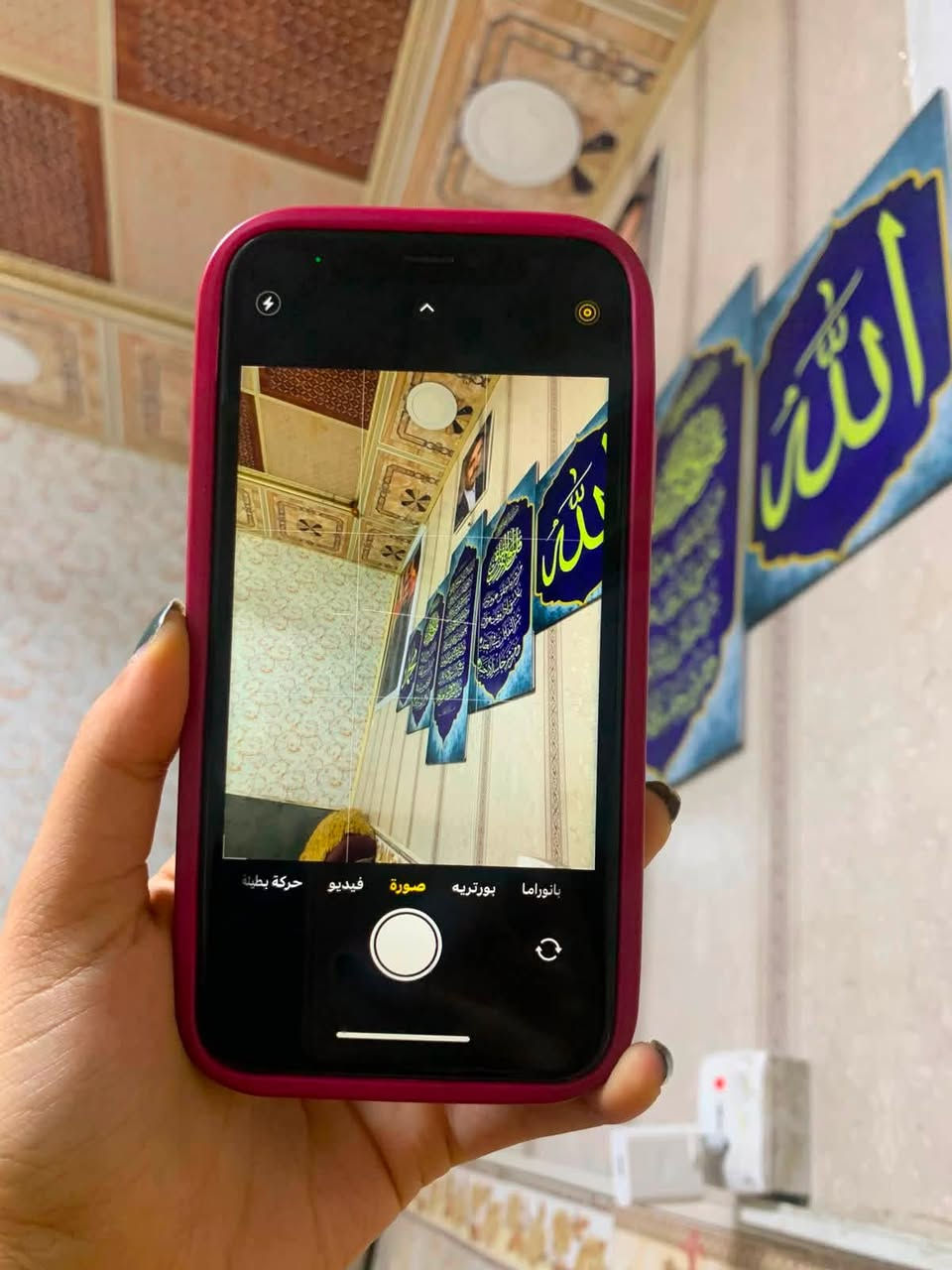 ايفون اكس ار الاسود ذاكرة 128 بطارية 79 مبدلة وكله شغال ولا زلغ فقط السعر 150


**إذا كنت صاحب هذا الإعلان وتريد حذفه لأي سبب، رجاءا أرسل رسالة إلى الدعم الفني**