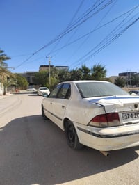 رقم ميسان انلكيزي • سنوية ٢٠٢٩ • مكينة وكير كفالة