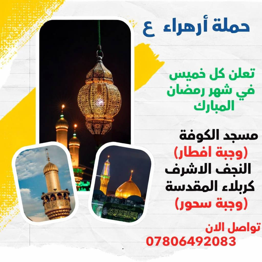 سارع وحجز آخر المقاعد
