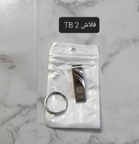 إلكترونيات • توصيل • كل المحافظات