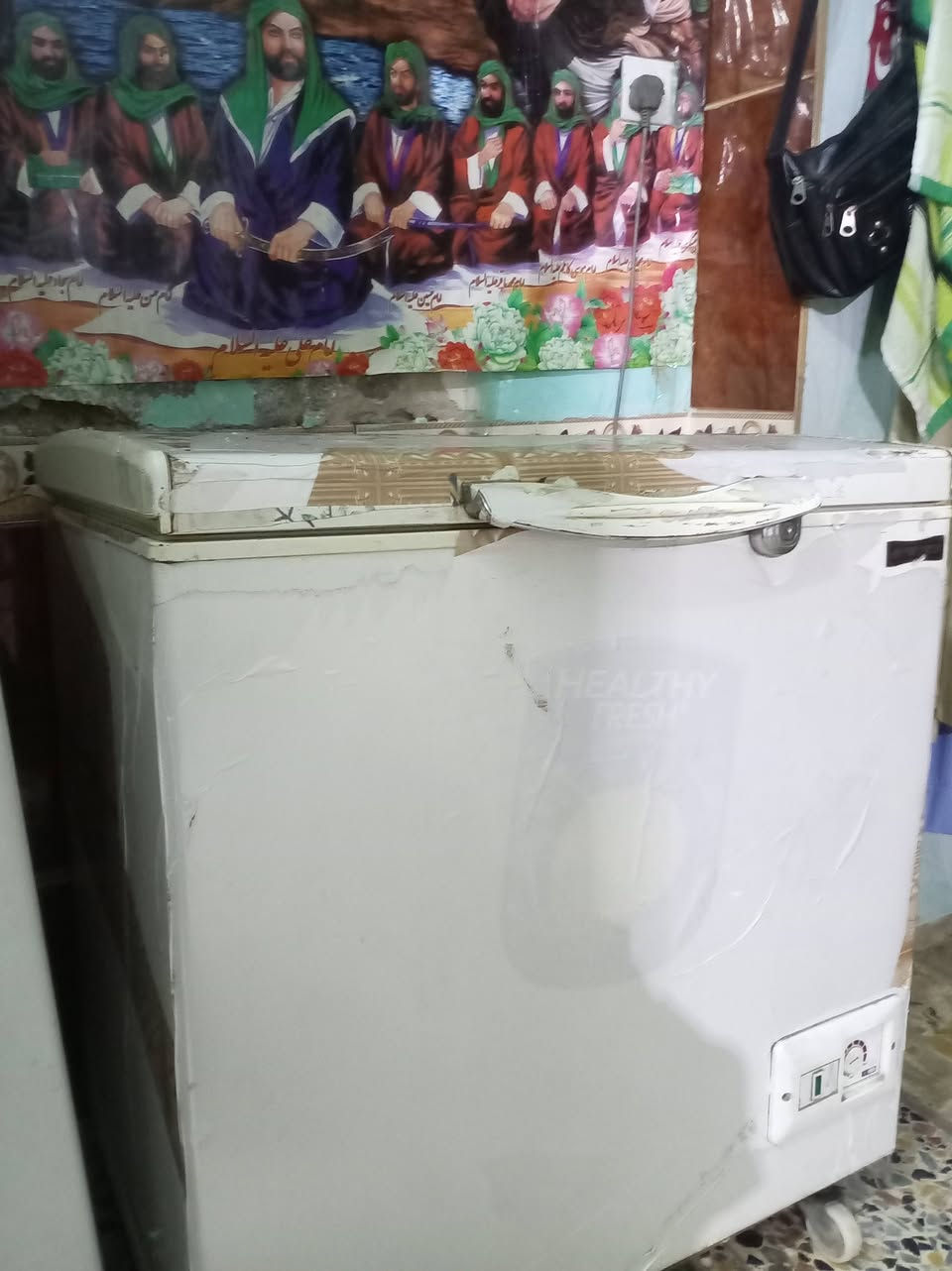 مجمده اخت الجديده سعرها 75 الف
للتواصل :***********
