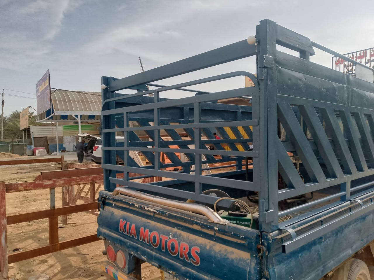 محجر للبيع ب   275بي محال شي  ***********
