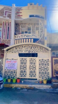 الدار للبيع شهداء البياع قرب روضة العلياء ٠٧٧٠٧٨٧٩٢٨٣