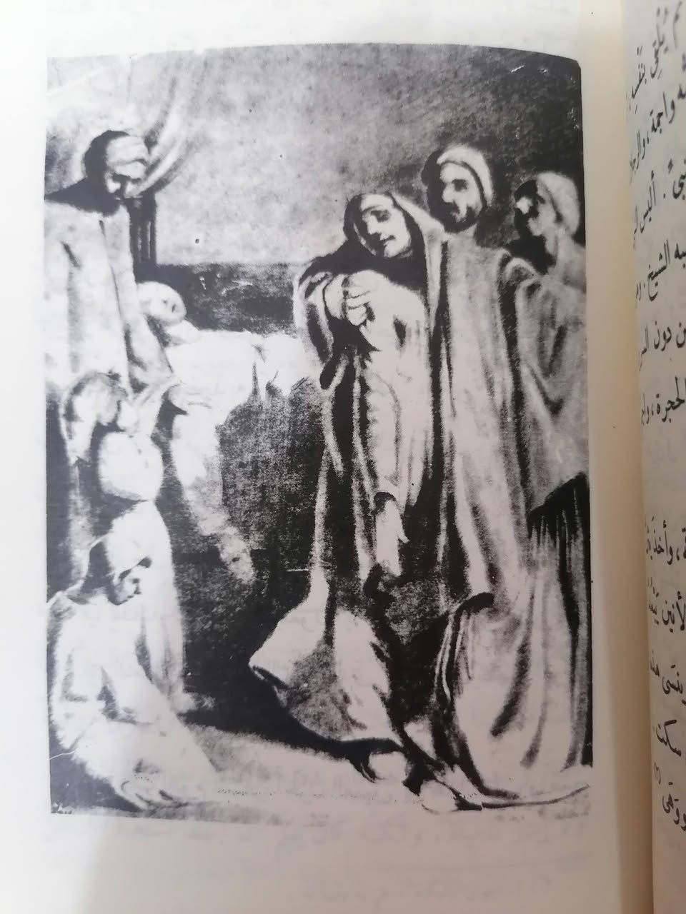 الايام طه حسين 
طبعة المعارف _ 1996
ثلاث اجزاء بكتاب واحد 
السعر 10.000💵📚
........................................................................
(((ملاحظة الاولوية للحجز على العام))) 
للحجز والاستفسار مراسلة الصفحة💌
وتساب ***********✅
تتوفر خدمة توصيل لكافة المحافظات بسعر 5.000🚗
