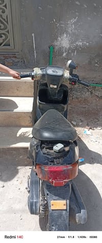 بطة • ديوانيه • الشاميه