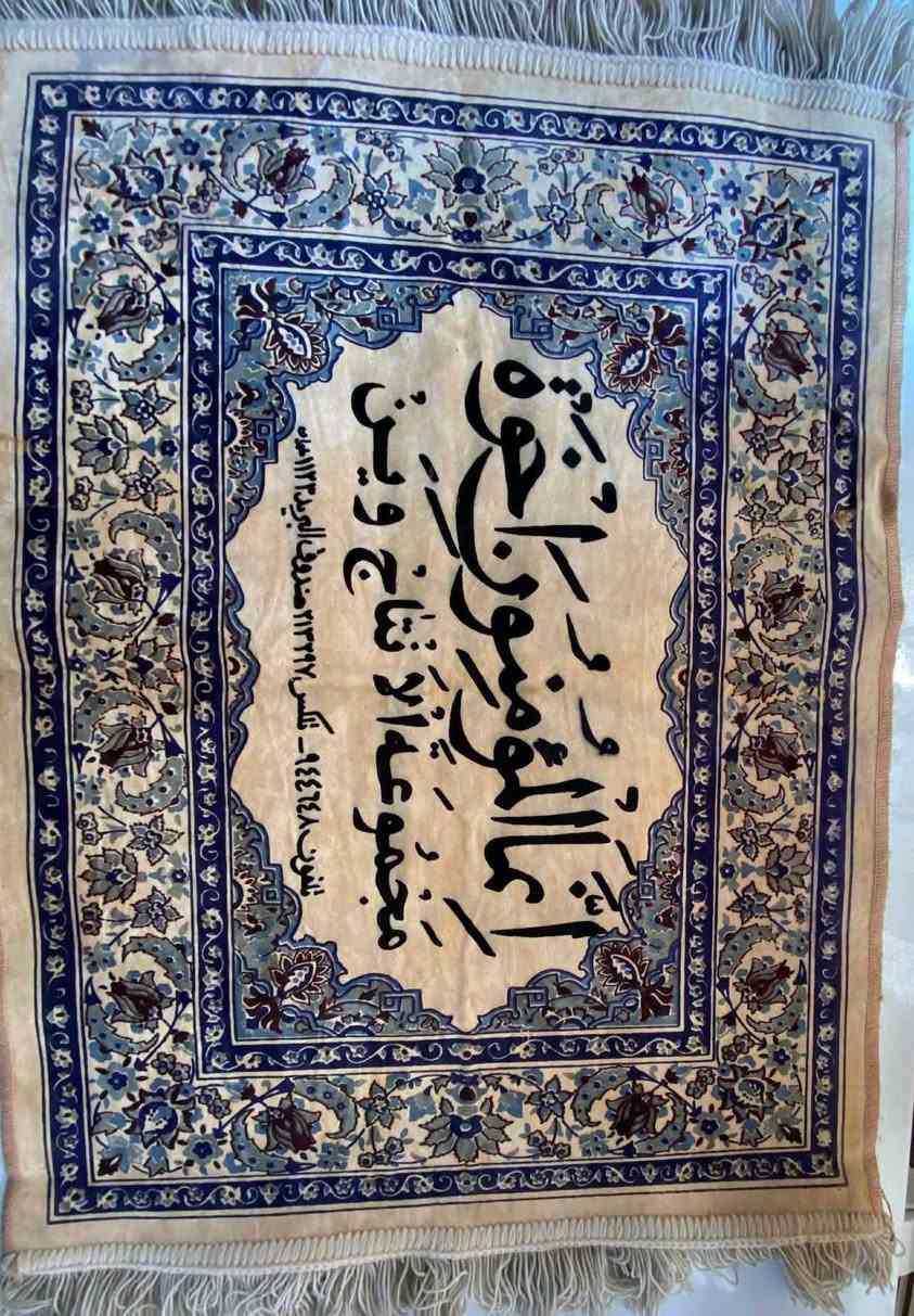 التواصل خاص أو واتساب ***********0 متوفر خدمة توصيل جميع المحافظات
