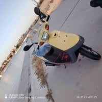 بطة • نضيفه • ليموني