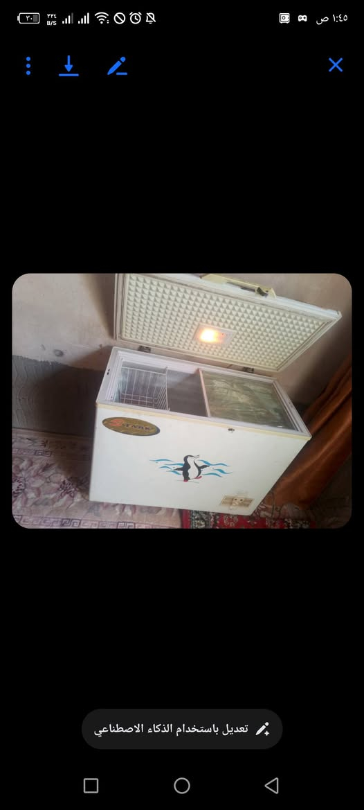 مجمده  شرط الفحص سعره  150وبي  مجال


**إذا كنت صاحب هذا الإعلان وتريد حذفه لأي سبب، رجاءا أرسل رسالة إلى الدعم الفني**