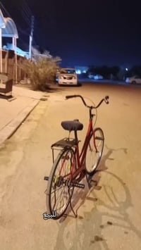 حجم ٢٦ • احمر • نجف مكرمه