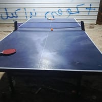 منضدة • سعر خاص • واتساب