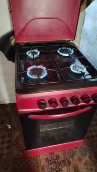 طباخ ٤ عيون • نظافة ٩٠٪ • الزبير سوك سوادي