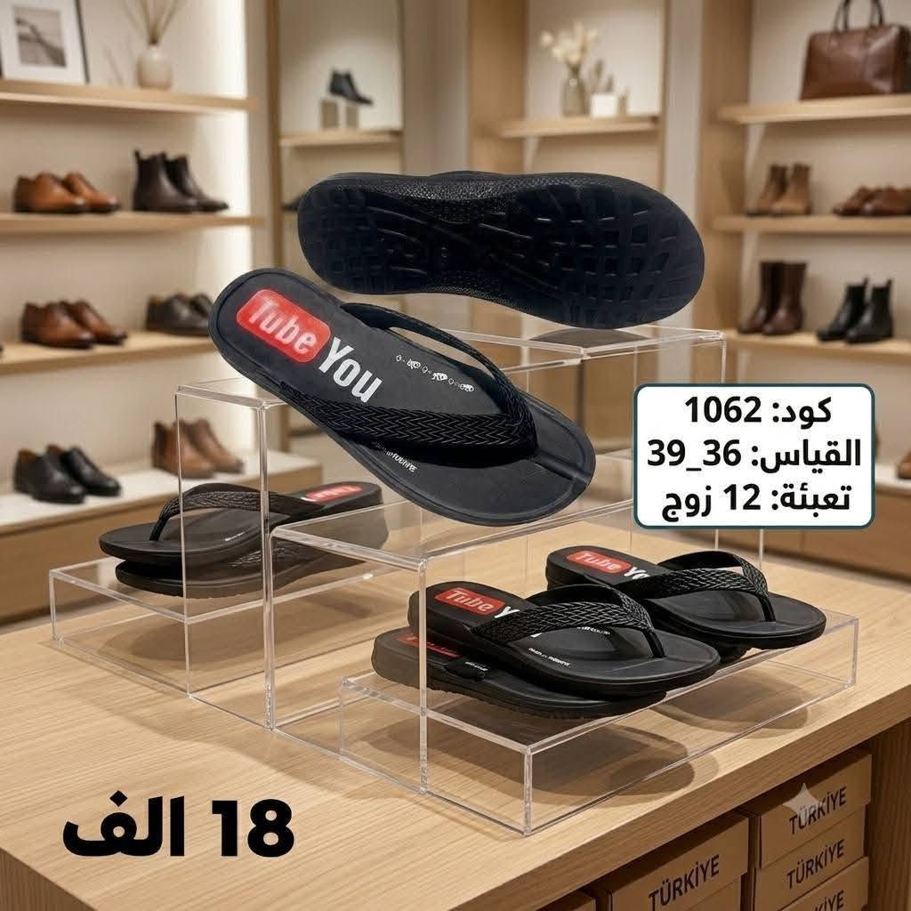 يوتيوب رجـالي شبابي ولادي
الاسعار والتفاصيل داخل الصور


**إذا كنت صاحب هذا الإعلان وتريد حذفه لأي سبب، رجاءا أرسل رسالة إلى الدعم الفني**