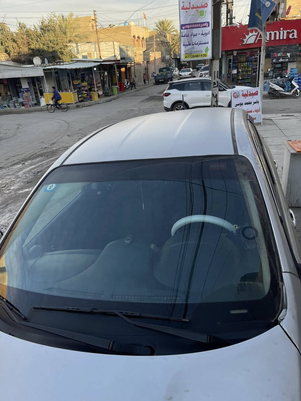 السلام وعليكم 
نيسان فيرسا 2019
مكينة 1600 SV
ماشية 90 
حادث 3 قطع مثل ما واضح بلسونار 
السيارة خير من الله ما ناقصها شي غير بس حساس تاير واحد واكف صدر + دبلات جديد باتري  تايرت جديد 
شاشة تحكم استيرن جام كهرباء كامرة
لايت ابيض ثلجي زنون
تبريد كير مكينة مكفول سيارة حلوة و بلعافية ع يأخذها
رقم بغداد بأسمي هزة جديدة تحويل ثاني يوم
مكاني بغداد _ العبيدي  
السعر 90$ 
***********
