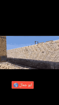 *********** خلفه بنيان ولبخ مكطوعه أو يوميه نا صريه مركز
