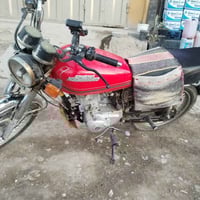 نامه برو • ٣٥٠ • محرك غطاس