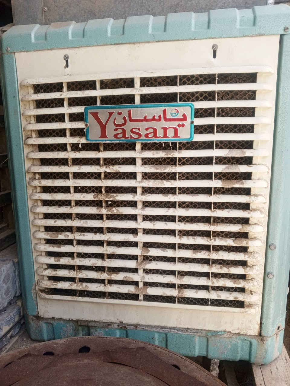 مبرده حجم كبير للبيع ابواب بلاستك شغاله ع فحص بس منعرف سبب صار سبوع تطلع ريحه شعواط ونطفيهه راسا سعر 60 الف


**إذا كنت صاحب هذا الإعلان وتريد حذفه لأي سبب، رجاءا أرسل رسالة إلى الدعم الفني**