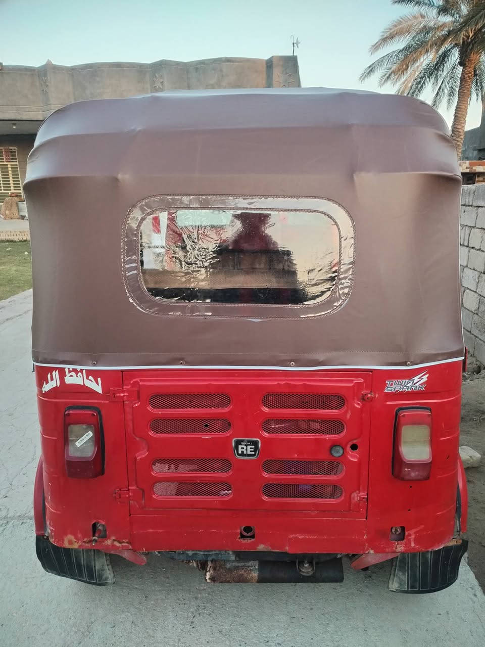 تكتك للبيع موديل ١٨ للبيع السعر خاص المكان القاسم الجربوعيه وراق اصليات تكتك خير من الله الستفسار خاص ***********
