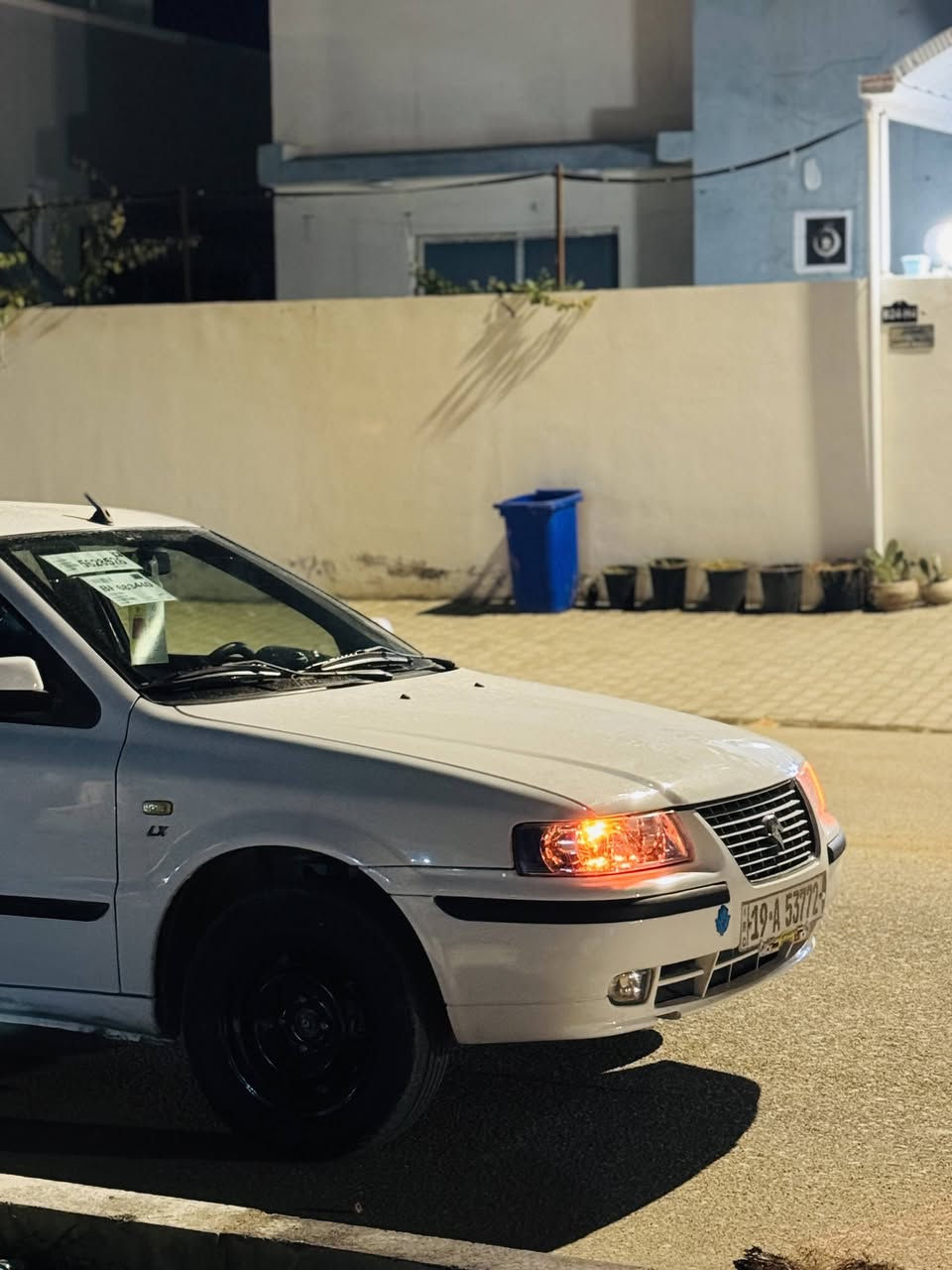 سلام عليكم خوان سمند مديل 17 سياره مكفوله كفاله عامه ماعده بارد بصيط باب العبري الباقي كفاله عامه سياره حلوه وما عايزه برغي الرقم كربلاء مشرع وطني هزه جديده رقم جديد مكينه كير تبريد سياره عله وضع الشركه السعر 64 وبيه مجال الطيبين مكاني نجف مكتب الرشيد الهاتف ***********
اخوان رجان عل خاص ما اريد ولي وشراي يعبر المنشور ولي عنده بس 30 الضل يعامل وتحياتي الجميع
