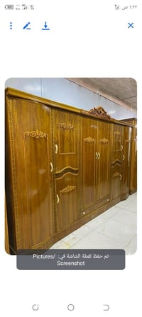 غرفه زان • شد ونقل مجاني