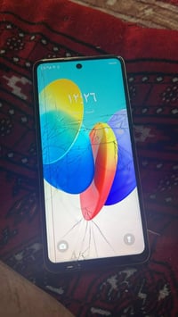 سليم • شاشة مكسره