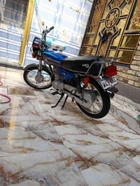 نامه • سكنر • اوراق
