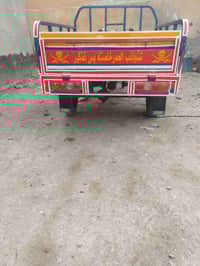 ستوته • موديل 2014 • اوراق اصوليه