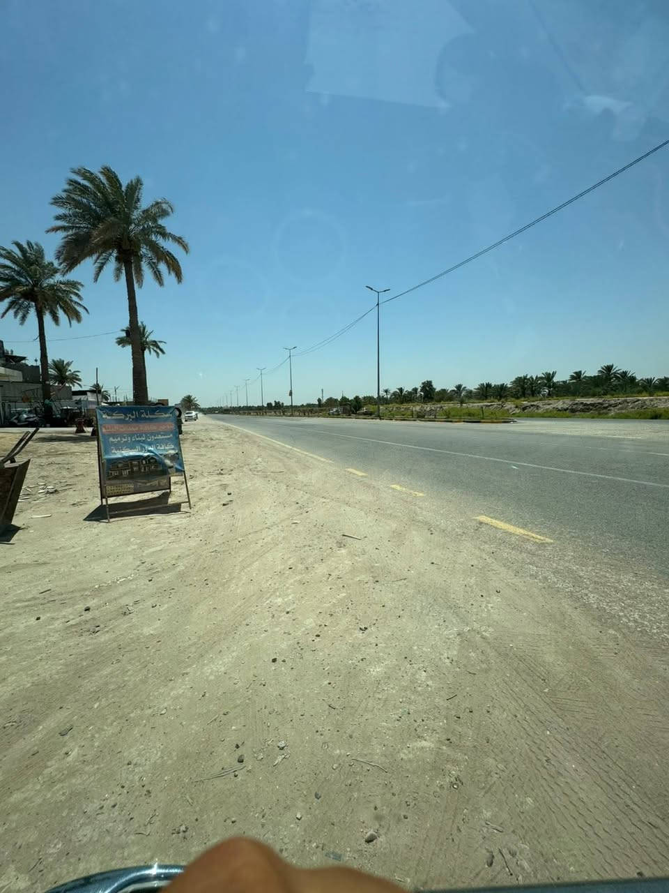 قطعه 140 متر طابو زراعي سند 25 تحويل مباشر بااسم المشتري واجهه 12 ونص والباقي نزال
الموقع بشارع 100 بلفرع مال سكله البركه تبعد عن الشارع 100 متر او اقل السعر المطلوب 60 مع مجال بسيط استفسار اكثر اتصل او وات ساب ***********
