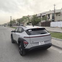 كونا فول • ٢٩ ألف ميل • ٢٠٢٤