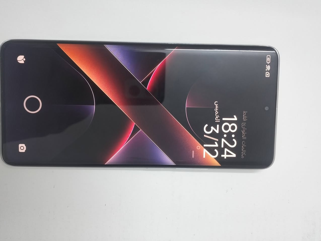 السلام عليكم جهاز بوكو X7 ذاكرة 256 ما مفتوح مستخدم فتره سعره 250وبي مجال بسيط 
***********
