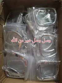 جملة مفرد • كميات • ايرباك