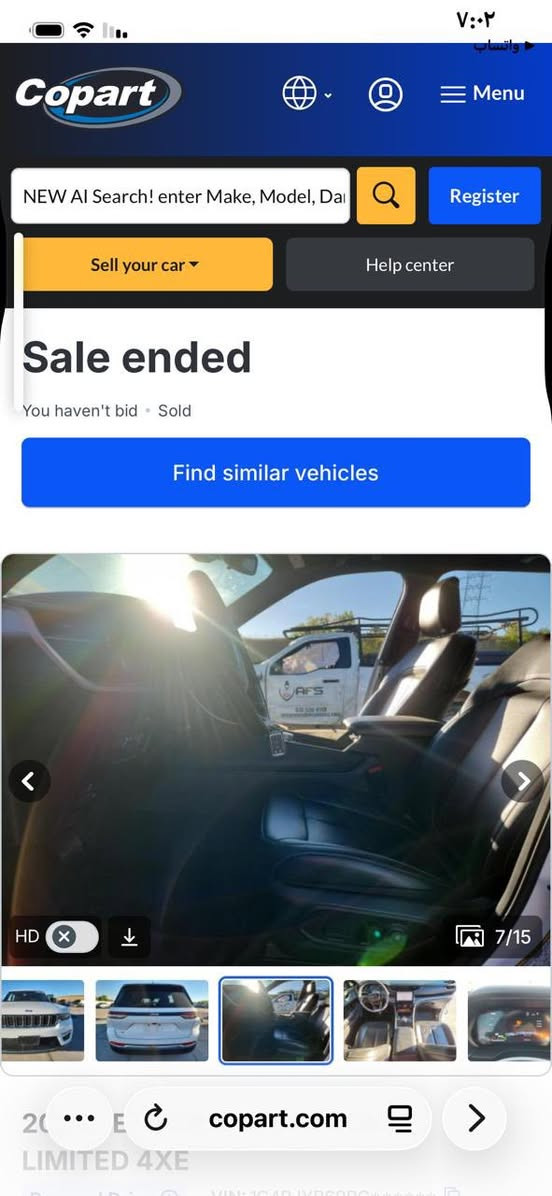 مرحبا جيب موديل 24 للبيع تفاصيل خاص او الاتصال ع الرقم ***********
