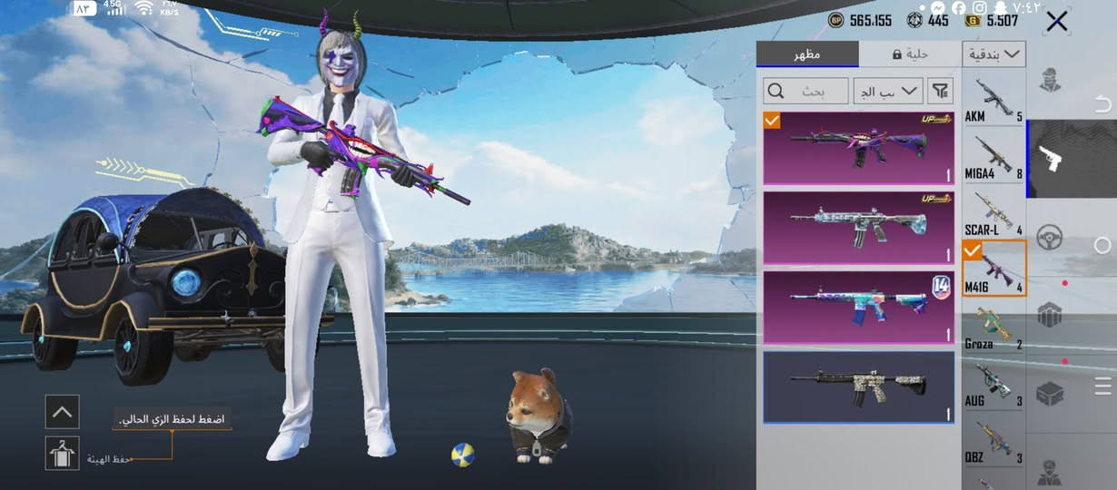 سلام عليكم عندي هذا الحساب للبيع واذا عندك حساب قوي نراوس ونطيك فرق وجه لوجه فقط واذا عندك شي راسلني خاص


**إذا كنت صاحب هذا الإعلان وتريد حذفه لأي سبب، رجاءا أرسل رسالة إلى الدعم الفني**