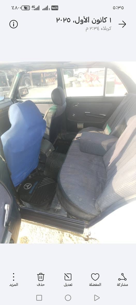 السلام عليكم لبيع مارسدس ابو جحيل مكين وكير حدادي تخم تاير كهربائيّ تبريد ثلج تخم  سيار جاهز وخير من الله حلين سلفه عاطل بيه مكين وكير بطه سعر ١٣
مكان سيار كربلاء 
***********
