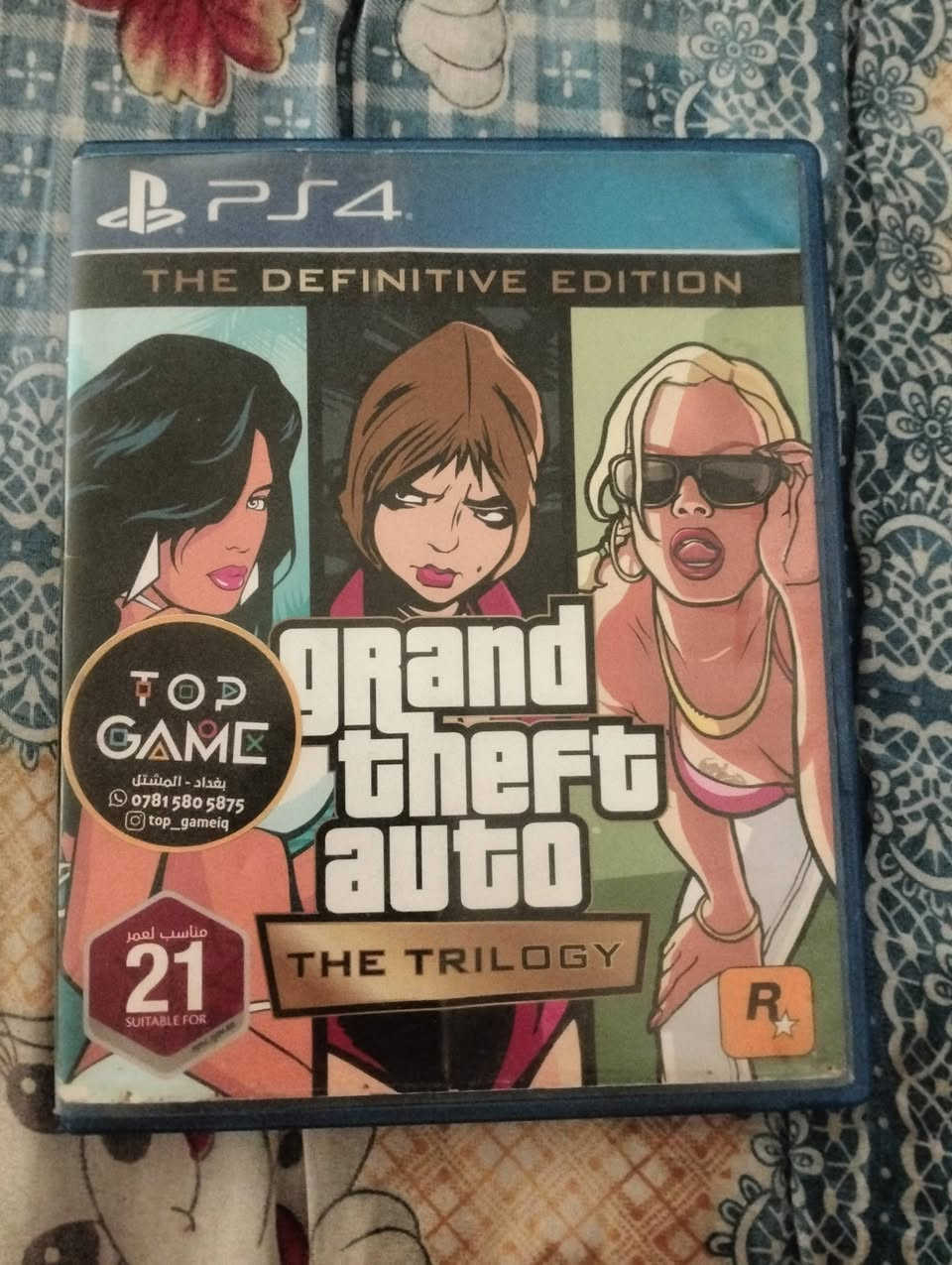 جوستك اصلية مال بلي طك كرتون اصلية مو كوبي ولابالة ولاتجاري وياها قرص gta الاجزاء الثلاث 

قيم بما يرضي الله واخذ


**إذا كنت صاحب هذا الإعلان وتريد حذفه لأي سبب، رجاءا أرسل رسالة إلى الدعم الفني**
