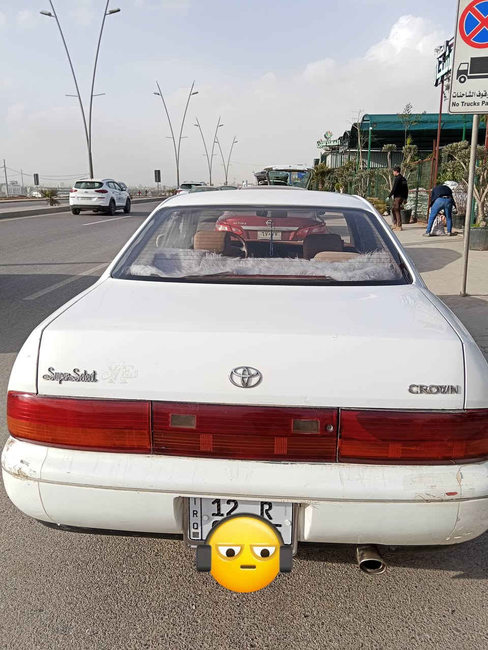 للبيع 
بطه موديل 92 ما مقصوص سنويه 28 باسمي السعر 55 مكان السياره موصل 
***********
***********
